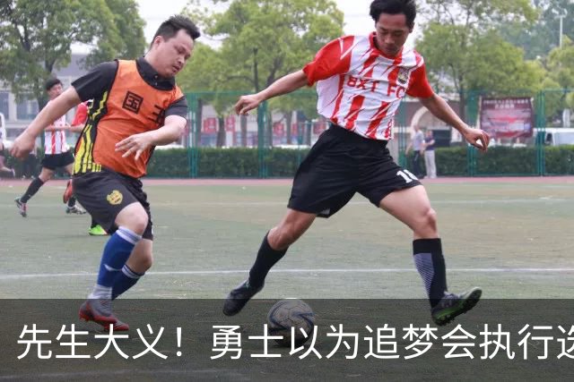 先生大义！勇士以为追梦会执行选项 但他拒绝了！助队追求老詹！